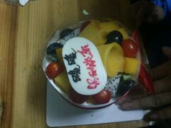 -甜心贝拉(西平路店)