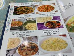 -新疆伊宁远征餐厅