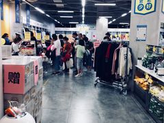 -BIGOFFS 超级折扣(仁恒伊势丹店)