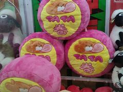 -LLJ夹机占(正佳广场店)