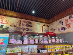 -优之名鹅城