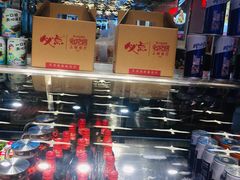 -必点海鲜·鲅鱼水饺(鞍山西道店)