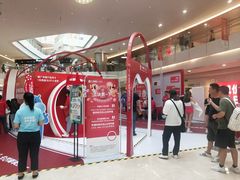 -皇庭广场(福华三路店)