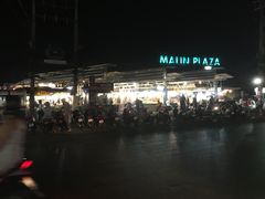 -马林夜市