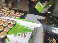 -老北京绿豆饼(解放路店)