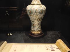 -北京雁栖湖国际会展中心