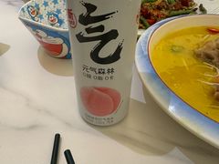 -浦乐汇·汤泉水世界