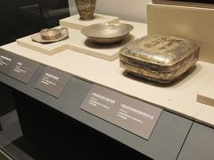-四川博物院