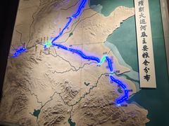 -隋唐大运河文化博物馆