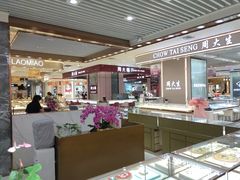 -翠微百货(龙德店)