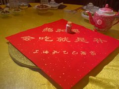 -孔乙己酒家(虹桥路店)