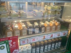 -勿理堂(中大店)
