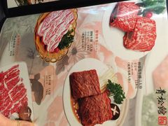 青松馆韩国料理(永旺店)-青松馆韩国料理(香港中路佳世客店)