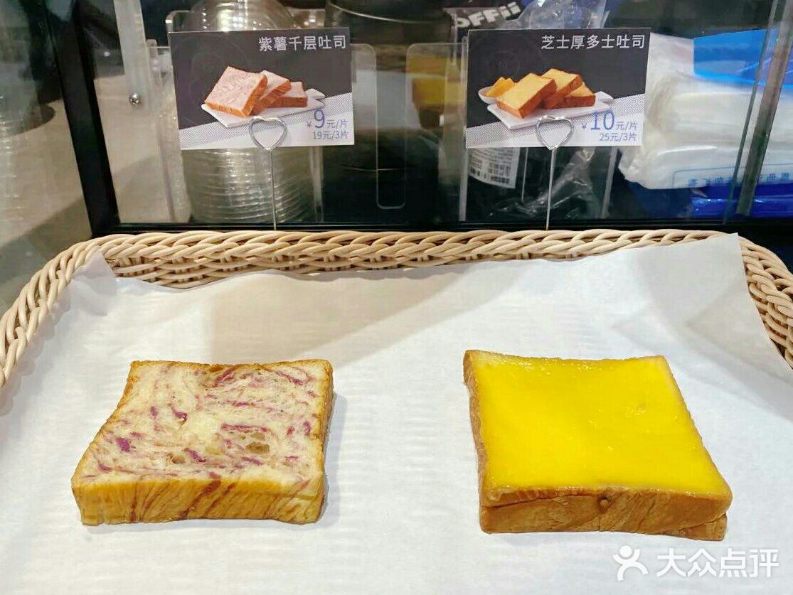 比manner更好喝，最近还出了很多低卡新品