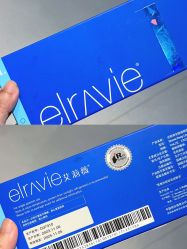 -广东韩妃整形外科医院