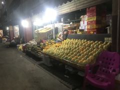 -三亚新鸿港水果一级批发市场