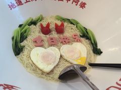 -申阿婆·上海菜(新桥店)