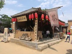 -白鹿原影视城