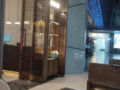 -前海沿·海鲜水饺青岛菜(乐客城店)