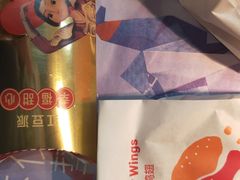 -麦当劳(三明万达店)