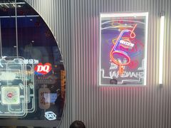 -DQ·蛋糕·冰淇淋(五角场万达店)