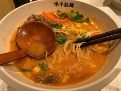 -味千拉面(广州白云机场T1西二店)