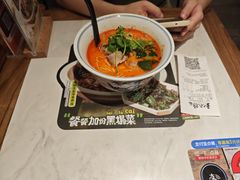 -和府捞面(曹路花园城店)