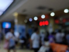 -广州仁爱天河医院体检中心