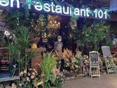 -第101座花园餐厅(湖滨88店)