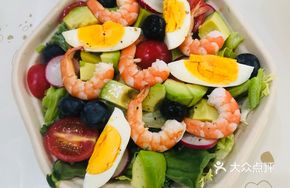 Avocado Quinoa Shrimp Salad