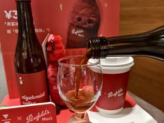 -代数学家algebraist(苏州中心店)