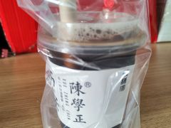 -陈学正酸梅汤(大学习巷店)