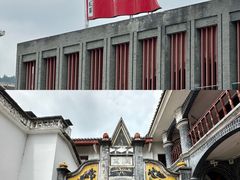 -遵义会议纪念馆