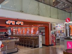 -呷哺呷哺(西单大悦城店)