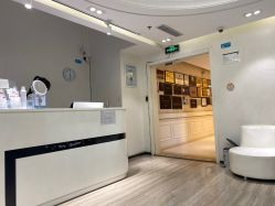 -圣嘉新医疗美容医院