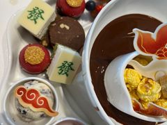 -哈根达斯(滨江店)