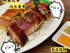 -新旺茶餐厅(鑫耀·光环live店)