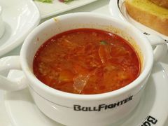 -斗牛士牛排餐厅(嘉里汇店)