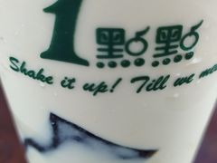 -1点点(香港名店街店)