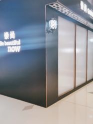 -崇尚GAVIN STYLE臻选