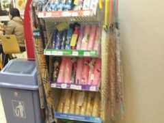 -全家便利店(四平路六店)