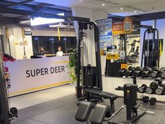 -超鹿运动(达信大厦店)