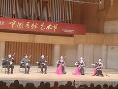 -中山公园音乐堂