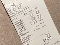 账单-提督·TIDU(北京坊店)