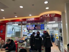 -达美乐比萨(慧忠路店)