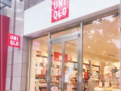 -优衣库(广州恒宝广场店)