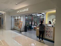 -海马体照相馆(北京apm店)