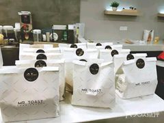 -麦尚心甜(北金鹰店)