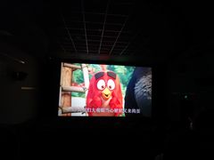 -UME影城(4DX情侣金牛店)