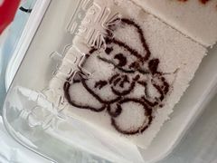 -中栗华栗子(鞍山道店)